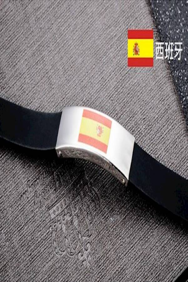 Zitrok Silicone Spain Flag Printed Bracelet - Image 2