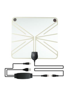 TV Antenna Amplifier Signal Booster White