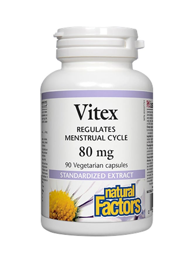 كبسولات Vitex، بحجم 80 جرام، 90 كبسولة صغيرة