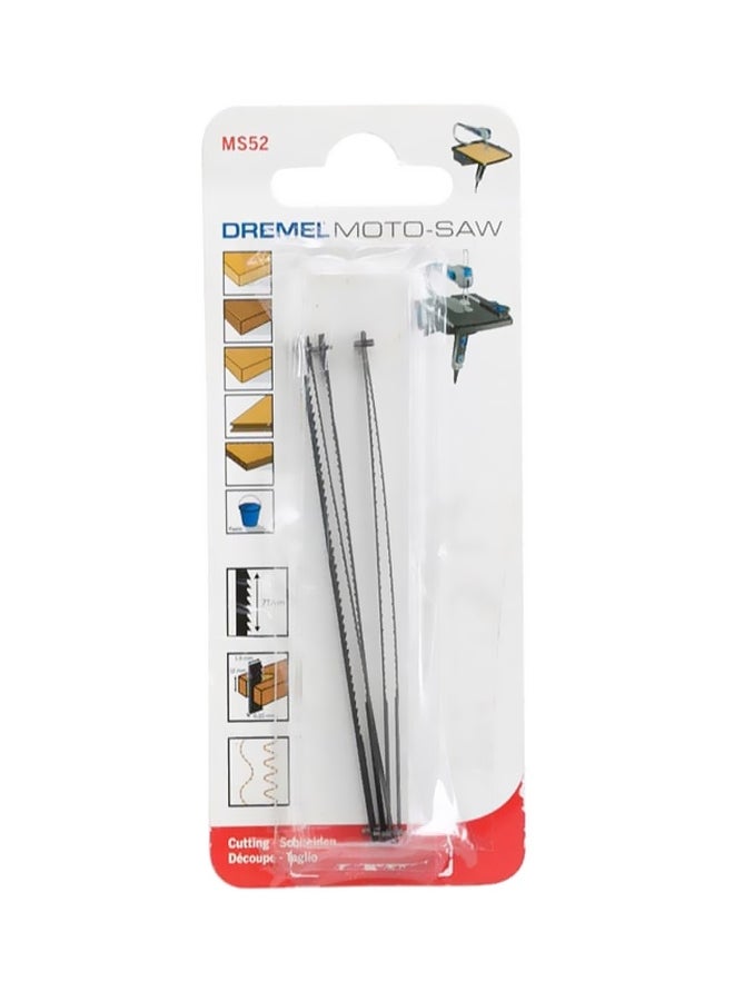 درمل شفرة قطع موتو سو أسود