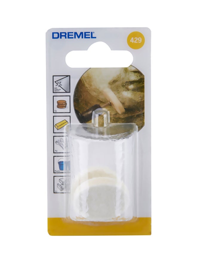 درمل حجر للسن والشحذ شفاف 1بوصة