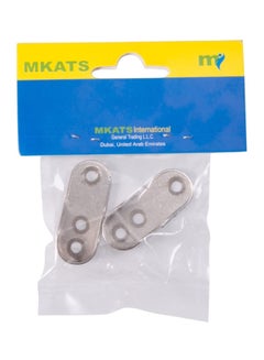 Mkats 2-Piece Extension Rod Side Bracket Set Silver 