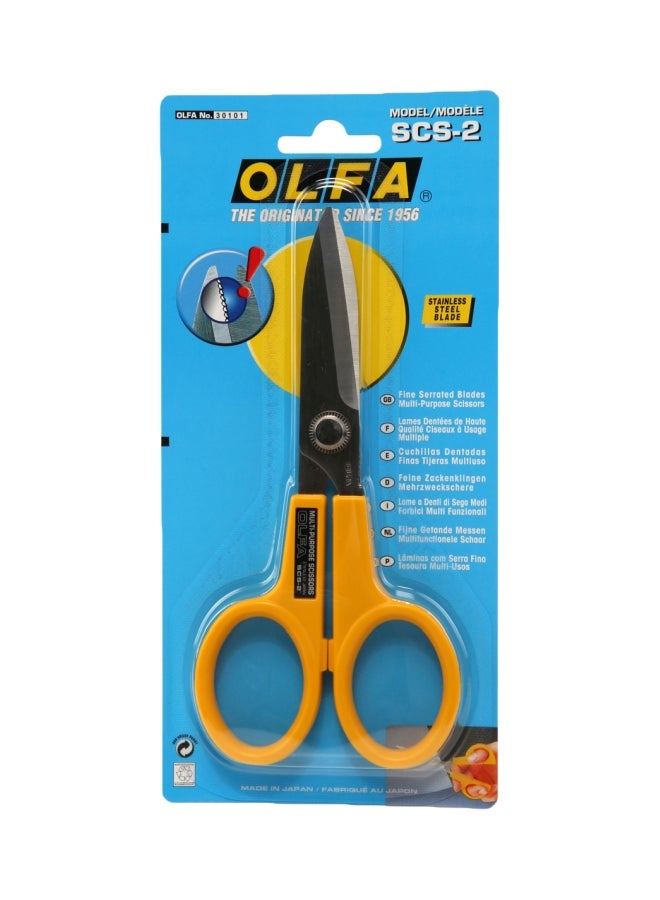 OLFA - SCS 2 Serrated Edge Scissors Yellow/Silver - Image 1