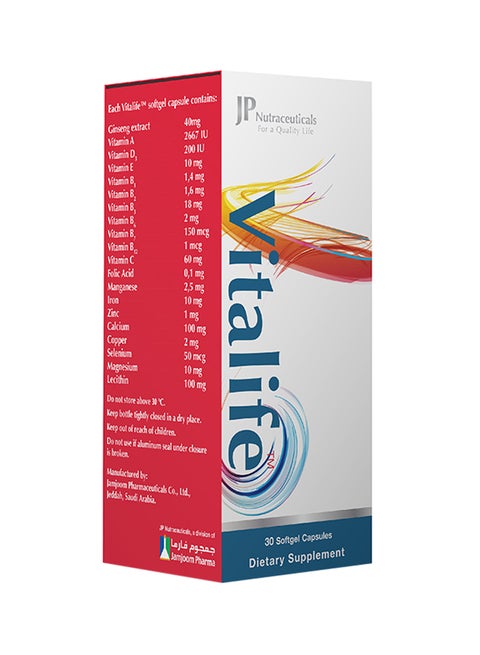 Vitalife 30 Softgel Capsules