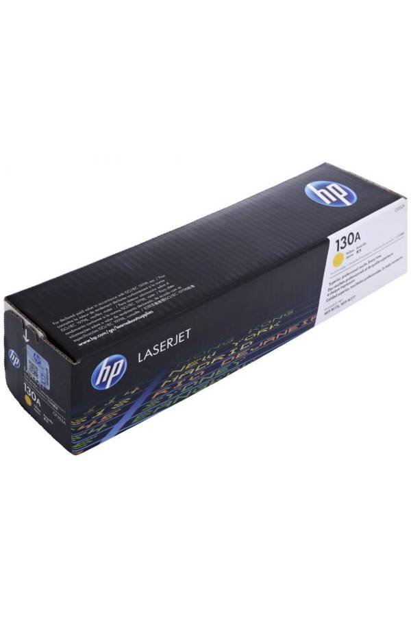 HP Original Laser Jet Toner Cartridge Yellow - Image 2