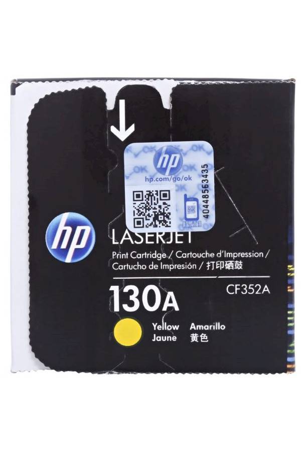 HP Original Laser Jet Toner Cartridge Yellow - Image 3