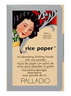 PALLADIO Rice Paper Tissue Beige  - Image 1