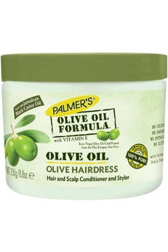 Olive Oil Hair Styler Cream With Vitamin E By Palmer'S 150 Gram 150 G 150grams