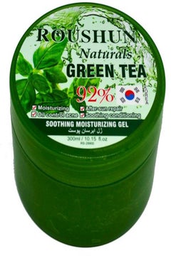 Natural Tea Gel Green - v1555476121/N23897866A_1