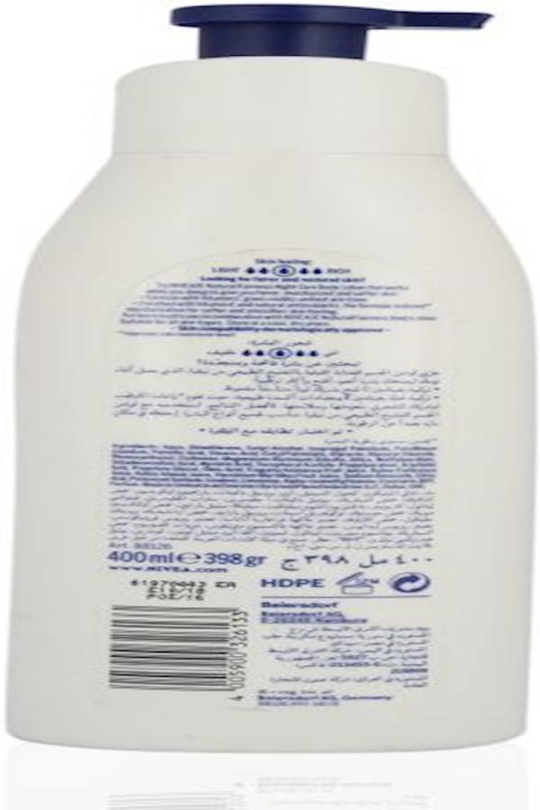 Nivea - Natural Fairness Body Lotion 400ml - Image 1