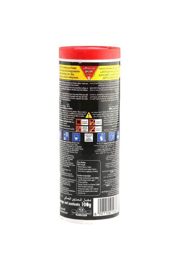 Pif Paf Powder Crawling Insect Killer - 100g  - Image 2