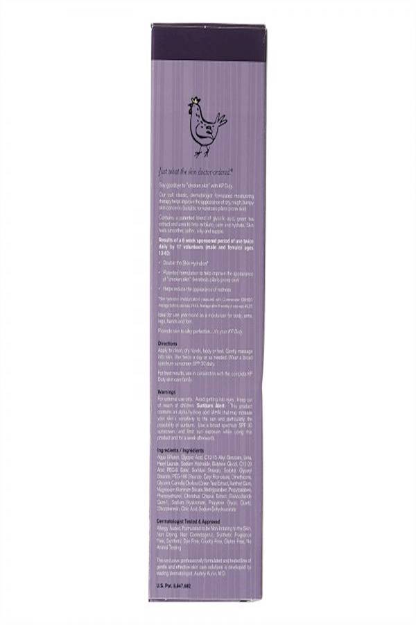 DERMAdoctor KP Duty Moisturizing Lotion 120ml - Image 3