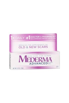 Mederma Acne Scar Removal Gel 20grams 