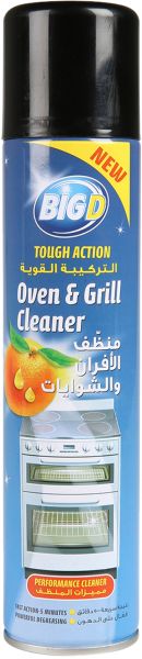 Oven and Grill Cleaner Aerosol - 300 ml