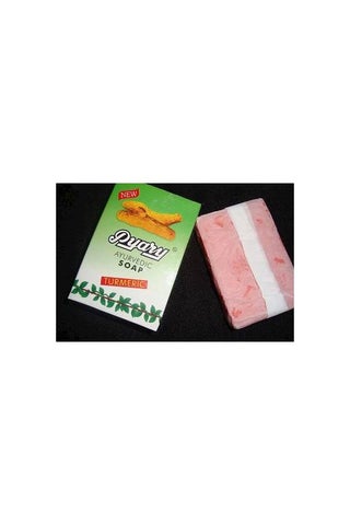 Turmeric Soap The Best Solution For Acne - v1555476368/N23904652A_1