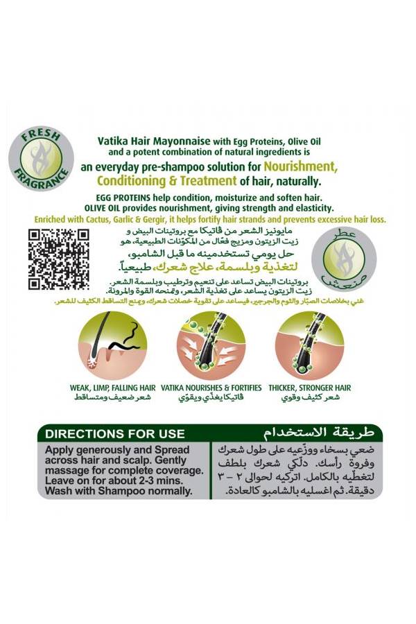 VATIKA Hair Fall Control Hair Mayonnaise M - Image 3