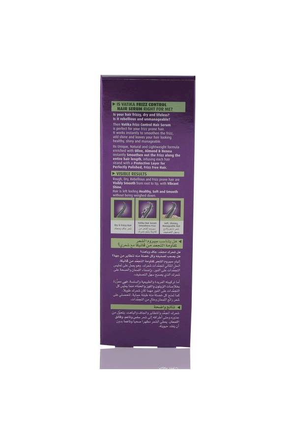 فاتيكا سيروم للشعر لمقاومة التجعد سعة 47 مل - Image 2