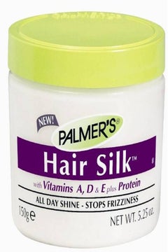 Hair Silk All Day Shine Hair Cream 150 G 150 G 150grams