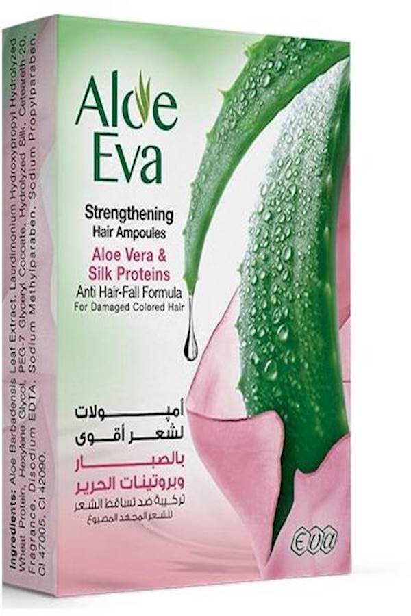 Hair Ampoules Aloe Vera And Silk Proteins Anti Hair Fall Formula