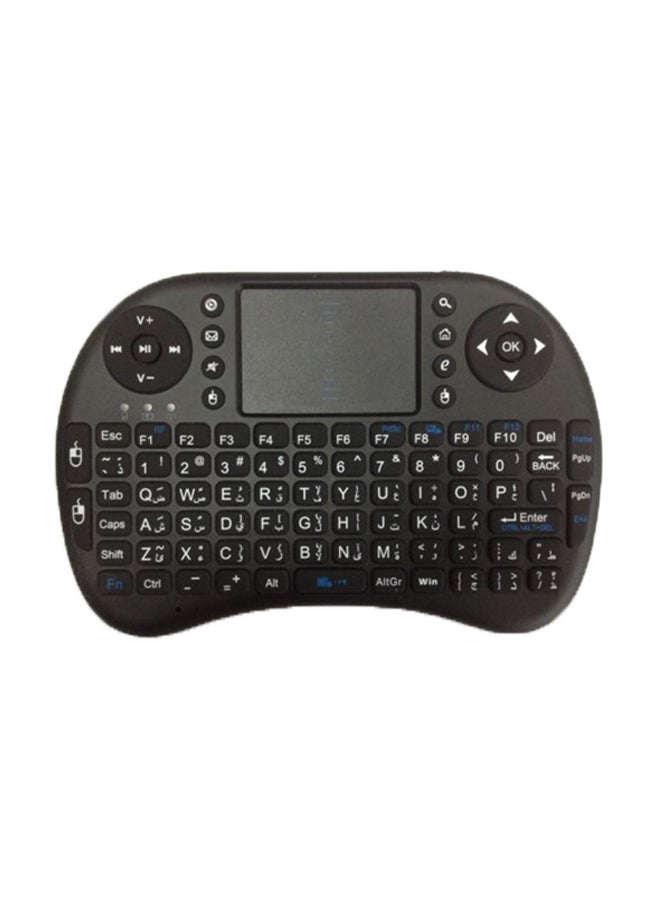 Detachable Backlit Bluetooth Keyboard For Apple iPad Pro - Arabic/English Black - Image 1