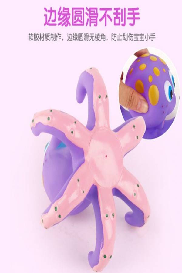 6-Piece Octopus Hoopla Bath Toy Set - Image 3