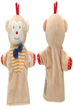 Generic Animal Hand Puppets  - Image 2