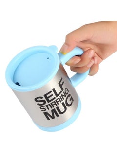 Self Stirring Mug Blue - v1555481204/N23417071A_3