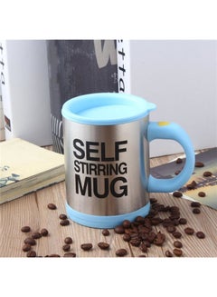 Self Stirring Mug Blue - v1555481209/N23417071A_4