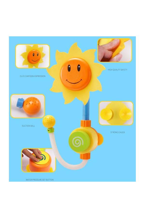 لعبة استحمام للأطفال بتصميم زهرة دوار الشمس - Image 4