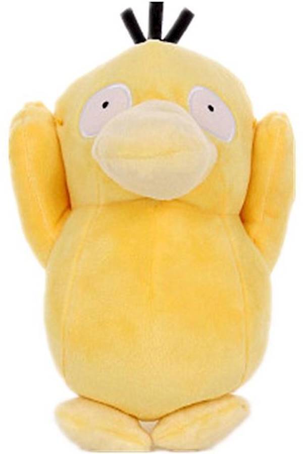 دمية محشوة على شكل شخصية سايداك 7بوصة - Image 4