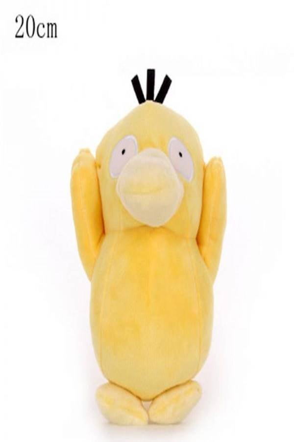 دمية محشوة على شكل شخصية سايداك 7بوصة - Image 2