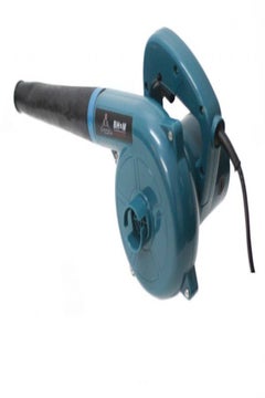 BHM 450 Watt Electric Air Blower Black/Blue  - Image 2