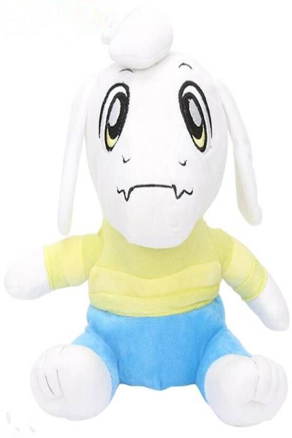 null - Undertale Game Asriel Plush Puppet - Image 1