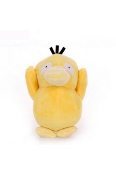 Pokemon Series Psyduck Stuffed Plush 7inch