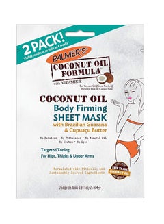 Pack Of 2 Coconut Oil Formula Body Firming Sheet Mask