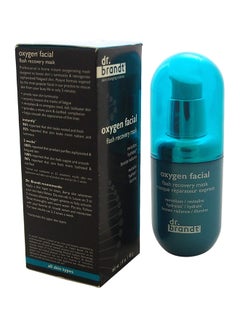 Skin Care Oxygen Facial Flash Recovery Mask