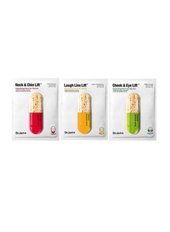 Set Of 3 Dermask Neck And Chin Lift, Laugh Line Lift , Cheek And Eye Lift Mask