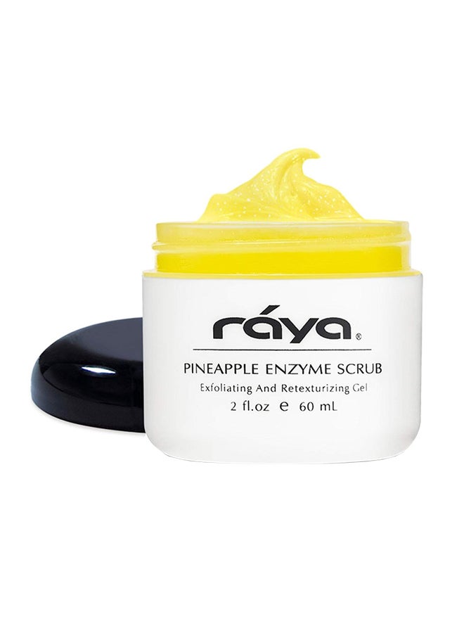 رايا مقشّر للوجه بإنزيمات الأناناس