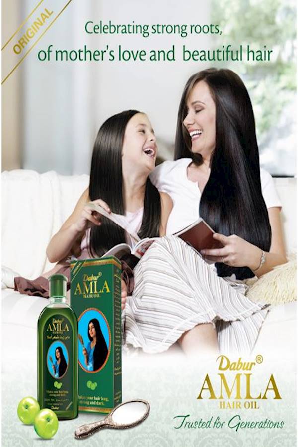 دابر زيت شعر أملا، 500 مللي 500ملليلتر - Image 3