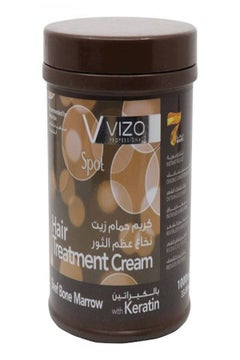 VIZO Spot Beef Bone Marrow With Keratin Hair Treatment Cream 