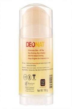 DEONAT Curcuma Mineral Deodorant Stick - 100 gm  - Image 3