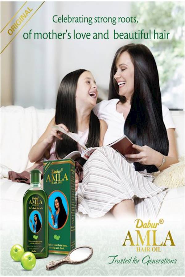 دابر زيت شعر أملا، 300 مللي - Image 3