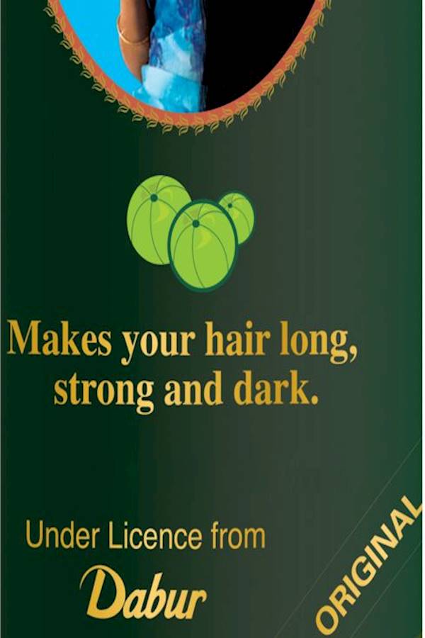 دابر زيت شعر أملا، 300 مللي - Image 2