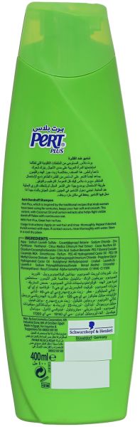 برت بلاس - شامبو بزيت جوز الهند وخلاصة الليمون بحجم 400 مل 400ملليلتر - Image 1