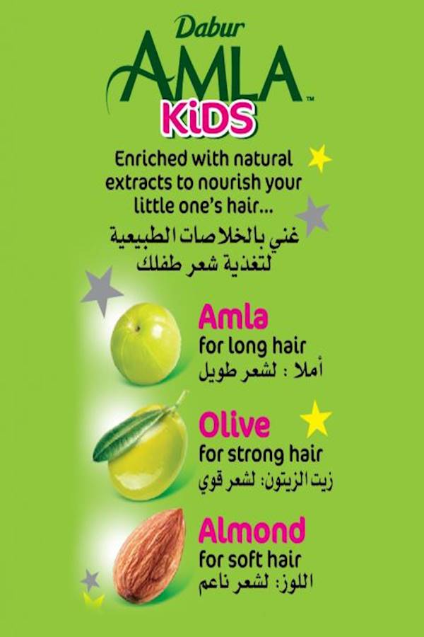 Dabur Amla Kids Nourishing Detangler, 200 ml  - Image 3
