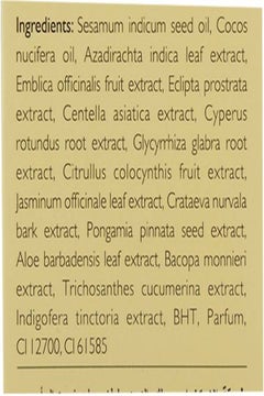 TRICHUP Oil - Hair Oil200 ml 200ml  - Image 4