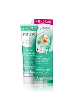 Eveline Just Epil Moisturizing Depilatory Cream for Sensitive Skin, 125ml 