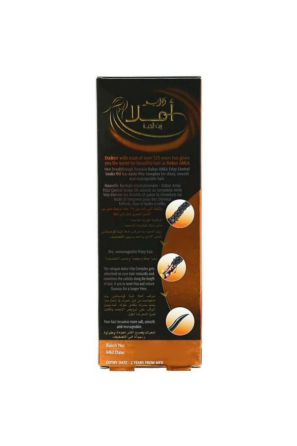 دابر زيت الحية للتحكم في الشعر المجعد 30ملليلتر - Image 2