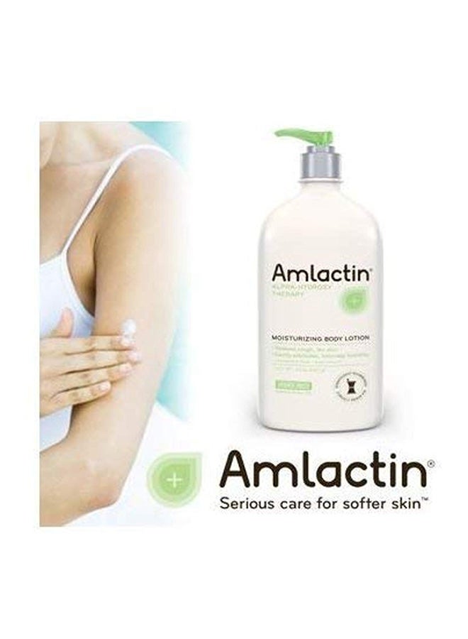 AmLactin Body Care / Beauty Care 12 % Moisturizing Lotion 500 G / 20 Oz Bodycare / Beautycare