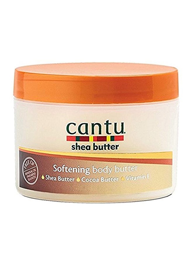 كانتو كريم تنعيم الجسم 205جرام